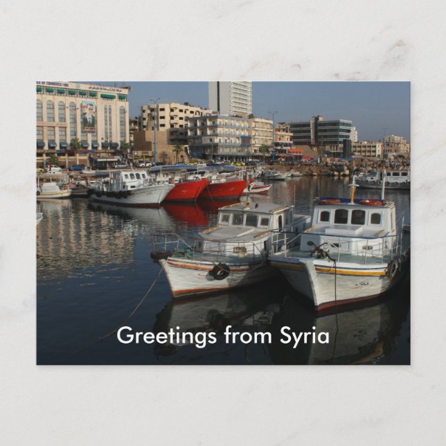 Greetings from Syria - Tartous Postcard (Front)