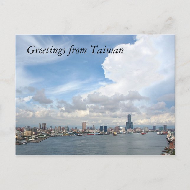 Greetings from Taiwan Postcard (Front)