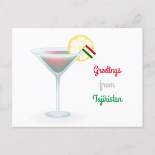 Greetings From Tajikistan Cocktail Holiday Card