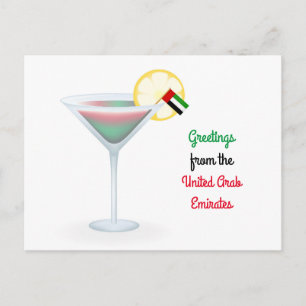Greetings From The United Arab Emirates Cocktail Holiday Postcard