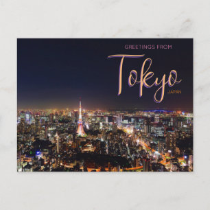 Greetings from Tokyo Japan Scenic Postcard 