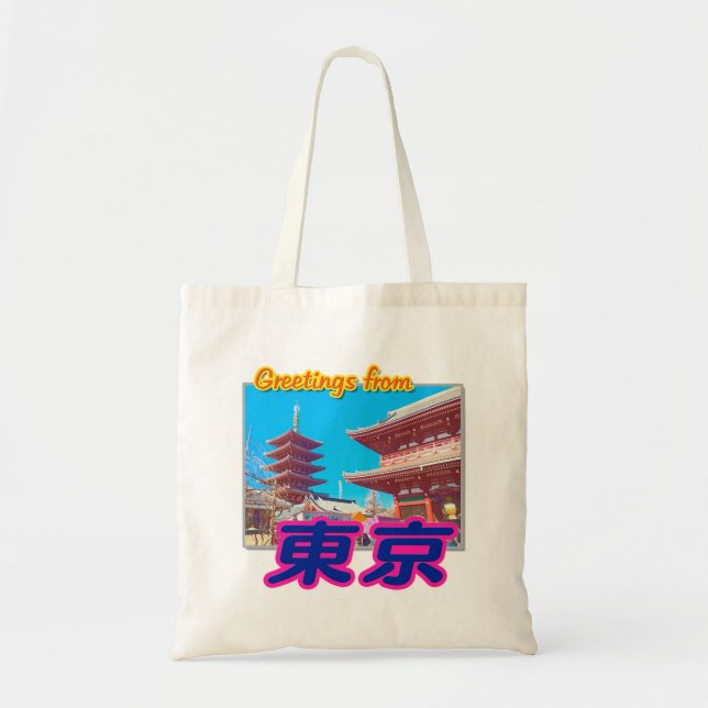 "Greetings from Tokyo(Kanji)" Bag (Front)