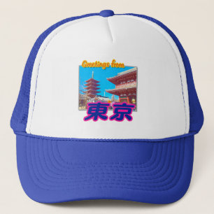 "Greetings from Tokyo(Kanji)" Hat