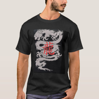 Grey Chinese Dragon Red Kanji T-shirt