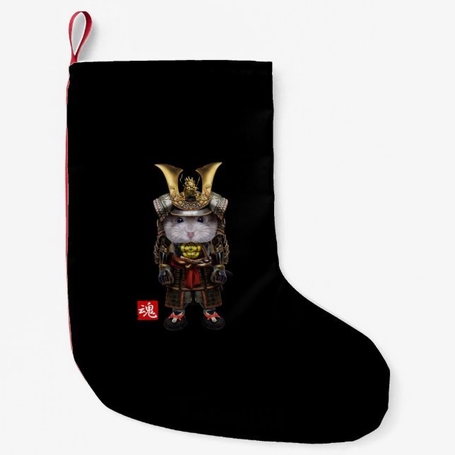 Grey Dwarf Hamster in Full Japanese Samurai Small Christmas Stocking (Front)