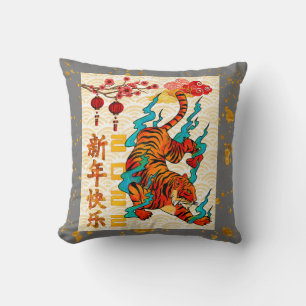 Grey Gold Tiger Chinese New Year Spring Festival Cushion