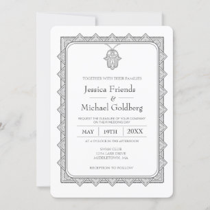 grey hamsa geometric wedding invitation