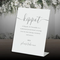 Grey Jewish Wedding Kippot Script Yarmulke