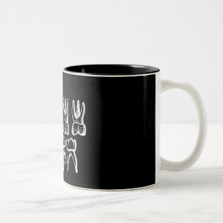 Grey's Anatomy — teeth Two-Tone Coffee Mug