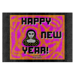 Greys New Year Wishes Cutting Board