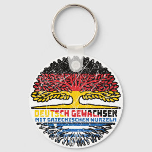 Griechenland Griechisch Deutsch Deutschland Baum Key Ring