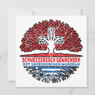 Griechenland Griechisch Schweizer Schweiz Baum Card