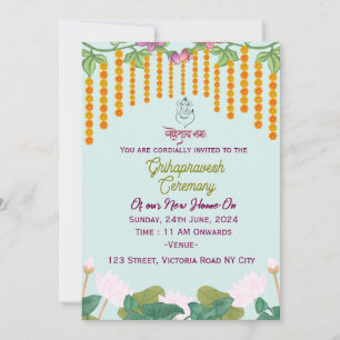 Grihapravesh Ceremony Invitations 