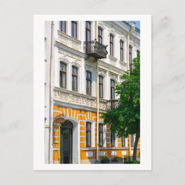 Grodno Belarus Architecture City Facade Details Postcard (Front)
