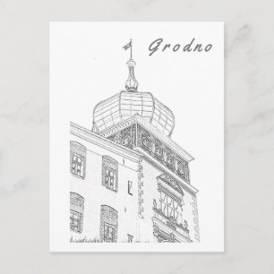 Grodno Belarus Architecture City View Castle Postcard