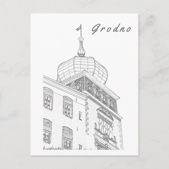 Grodno Belarus Architecture City View Castle Postcard (Front)