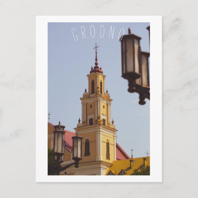Grodno Belarus Architecture City View Postcard (Front)