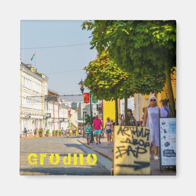 Grodno Belarus Architecture City View Street Magnet (Front)