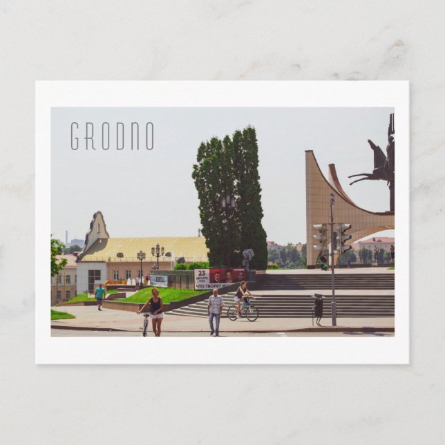 Grodno Belarus City Architecture Life Postcard (Front)