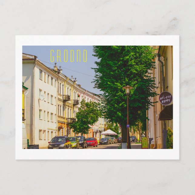 Grodno Belarus City Architecture Life Postcard (Front)