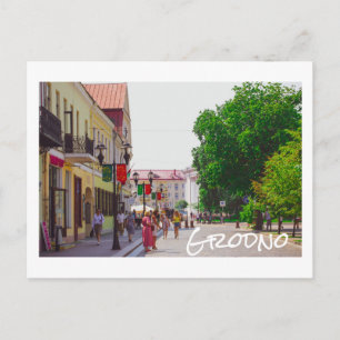Grodno Belarus City Architecture Life Sovetskaya Postcard