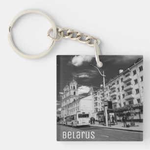 Grodno Belarus Cityscape Architecture City View Key Ring