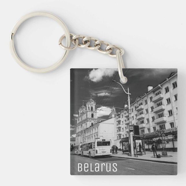 Grodno Belarus Cityscape Architecture City View Key Ring (Front)