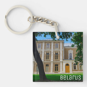 Grodno Belarus Cityscape Architecture Synagogue Key Ring