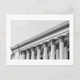 Grodno Belarus Soviet Architecture Minimalism Postcard