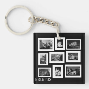 Grodno Minsk Belarus Cityscape Architecture City Key Ring