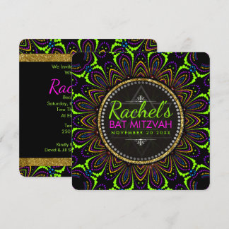 Groovy Neon Mandala Flower Bat Mitzvah Invitation