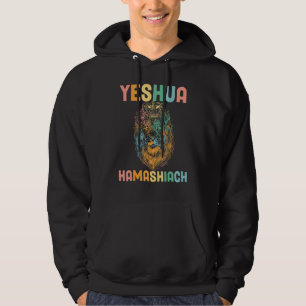 Groovy Religious Christian Bible Yeshua Hamashiach Hoodie