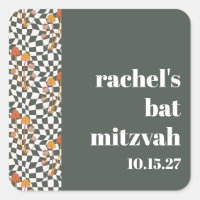 Groovy Retro Green Mushrooms Custom Bat Mitzvah