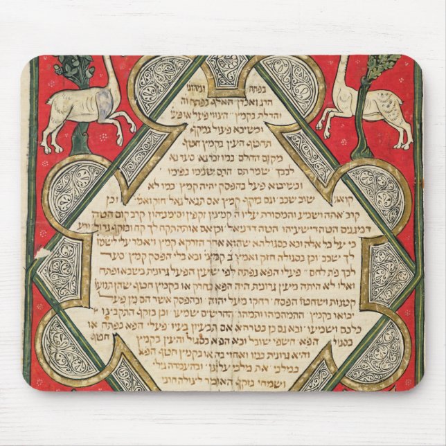 Grotesques, illustration from the mouse pad (Front)