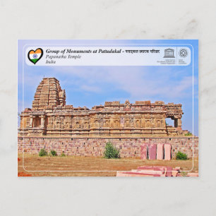 Group of Monuments at Pattadakal, Papanatha Temple Postcard