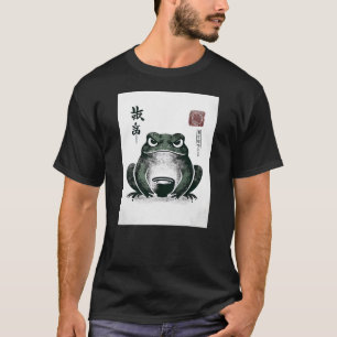 Grumpy Frog Japanese Art Print T-Shirt