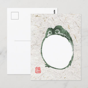 Grumpy Japanese Frog Toad 19th Century Postcard