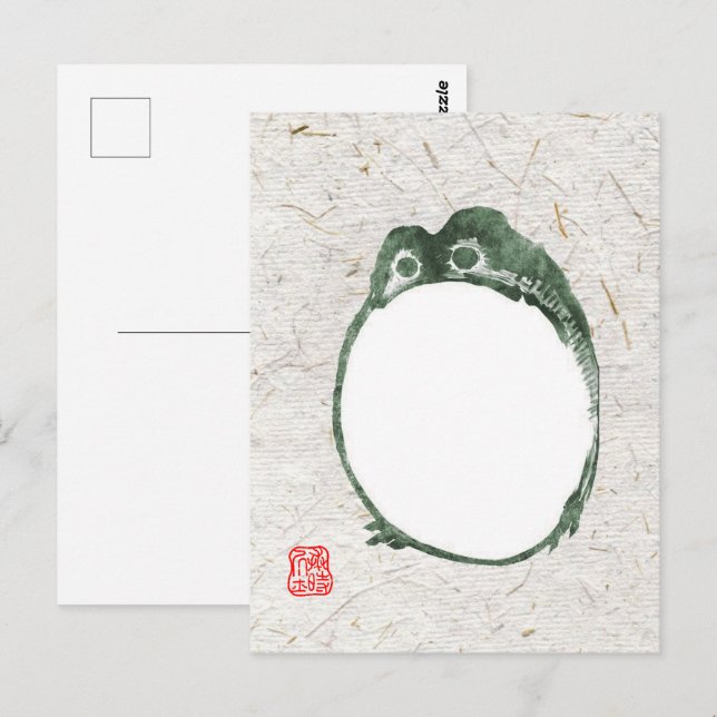Grumpy Japanese Frog Toad 19th Century  Postcard (Front/Back)