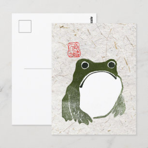 Grumpy Japanese Frog Toad 19th Century Postcard
