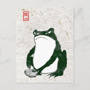 Grumpy Japanese Frog Toad 19th Century Postcard