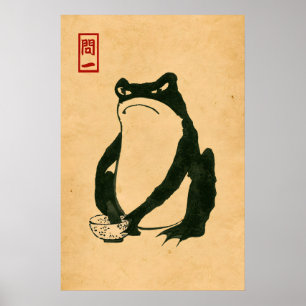 Grumpy Toad A3 A4 Matte Art Print. Japanese Artist Poster