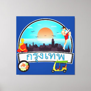 Grung Tep - Bangkok Thailand Travel Thai Canvas Print