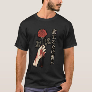 Grunge Aesthetic Japanese Broken Promise Goth Emo  T-Shirt