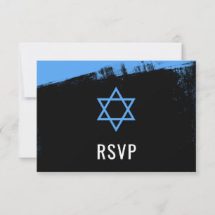 Grunge Blue Black Bar Mitzvah RSVP Card