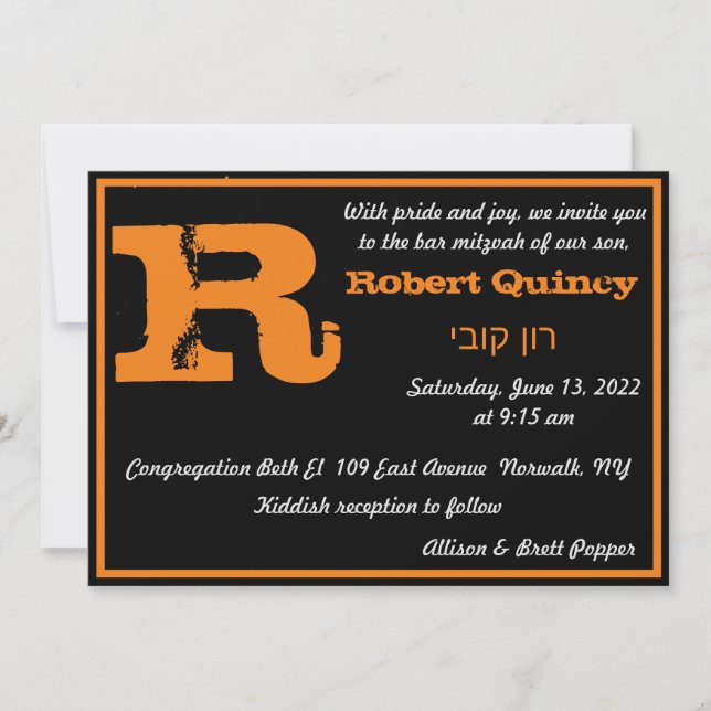 Grunge Initial Invitation R (Front)