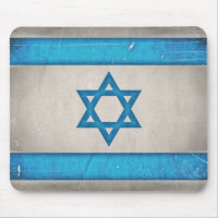 Grungy Israel Flag Star of David