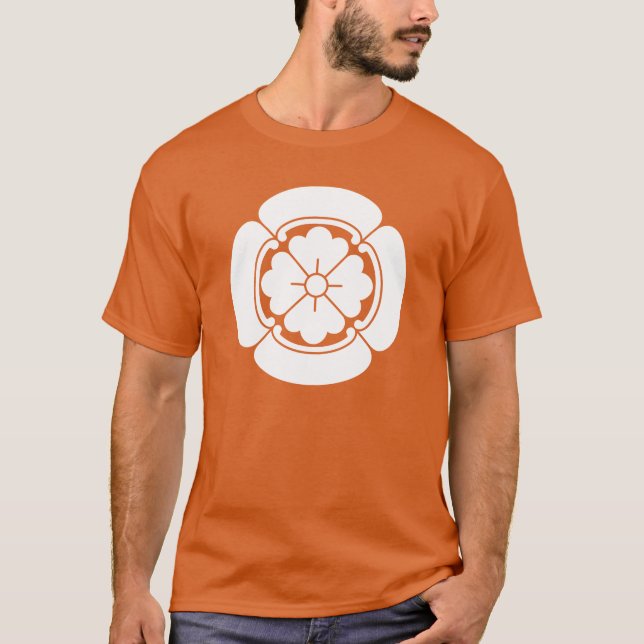 Guan Shifang T-Shirt (Front)