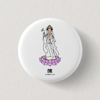 Guan Yin Bodhisattva on Lotus Button