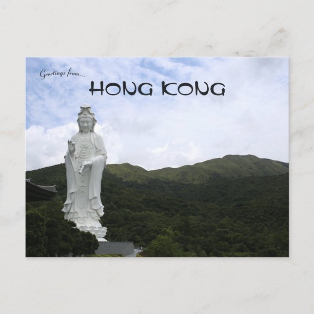 Guan Yin Tsz Shan Buddhist Monastery Hong Kong Postcard (Front)