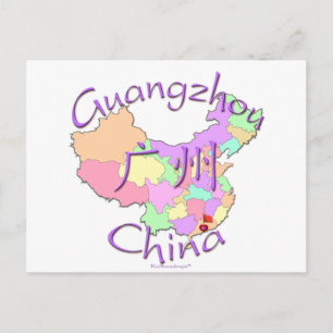 Guangzhou China Postcard